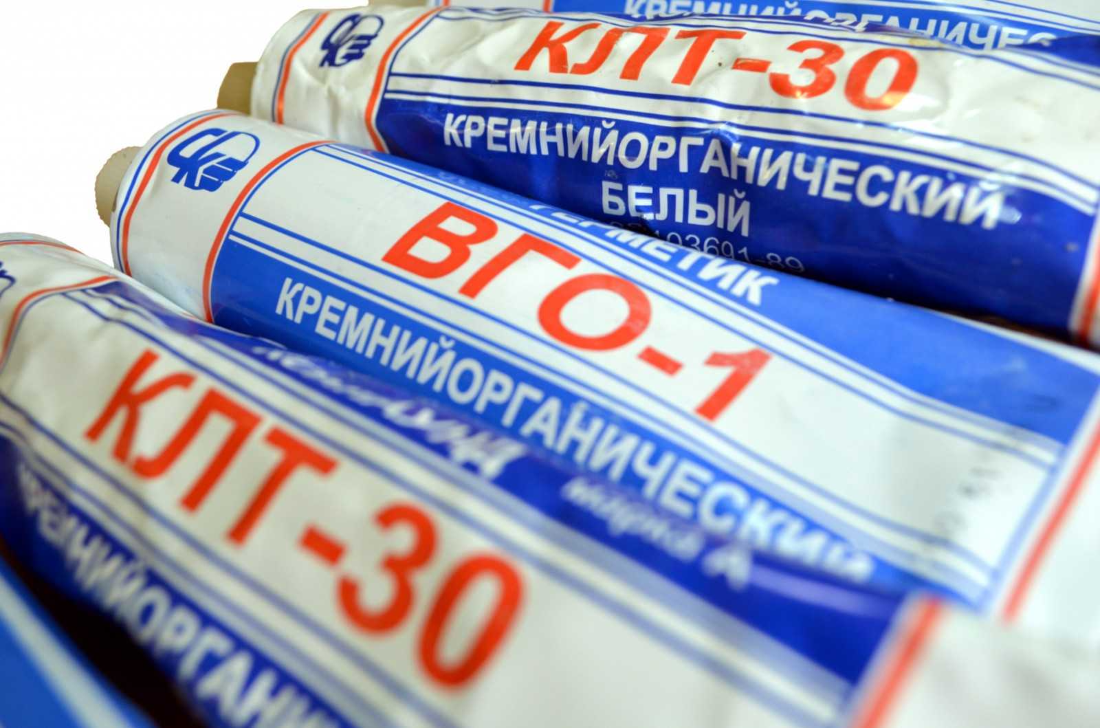 Вго 1 однокомпонентный термостойкий силиконовый герметик - Вместе мастерим